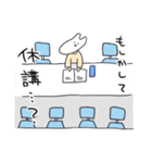 大学生うさぎさんとキリン教授（個別スタンプ：18）
