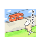 大学生うさぎさんとキリン教授（個別スタンプ：19）
