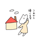 大学生うさぎさんとキリン教授（個別スタンプ：22）