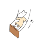 大学生うさぎさんとキリン教授（個別スタンプ：26）