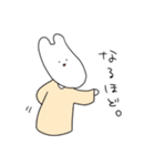大学生うさぎさんとキリン教授（個別スタンプ：29）