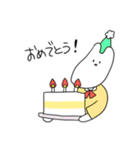 大学生うさぎさんとキリン教授（個別スタンプ：32）