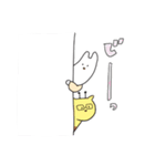 大学生うさぎさんとキリン教授（個別スタンプ：33）