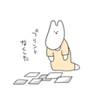 大学生うさぎさんとキリン教授（個別スタンプ：35）