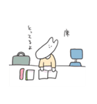 大学生うさぎさんとキリン教授（個別スタンプ：38）