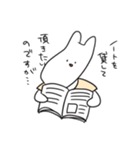 大学生うさぎさんとキリン教授（個別スタンプ：40）
