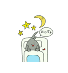 ヘラクレス君とクワガタちゃん（個別スタンプ：2）