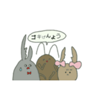 ヘラクレス君とクワガタちゃん（個別スタンプ：3）