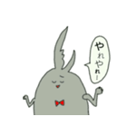 ヘラクレス君とクワガタちゃん（個別スタンプ：15）