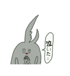ヘラクレス君とクワガタちゃん（個別スタンプ：18）