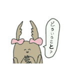 ヘラクレス君とクワガタちゃん（個別スタンプ：25）