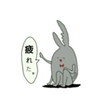 ヘラクレス君とクワガタちゃん（個別スタンプ：28）
