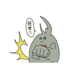 ヘラクレス君とクワガタちゃん（個別スタンプ：30）