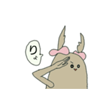 ヘラクレス君とクワガタちゃん（個別スタンプ：31）
