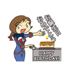 Attendant Amy（個別スタンプ：32）