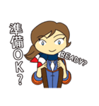 Attendant Amy（個別スタンプ：37）