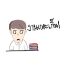 Hello student！（個別スタンプ：3）