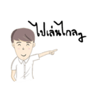 Hello student！（個別スタンプ：7）