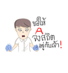 Hello student！（個別スタンプ：15）
