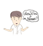 Hello student！（個別スタンプ：23）