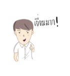 Hello student！（個別スタンプ：26）
