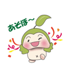 ラウ＆プアのゆる～い日常（個別スタンプ：5）