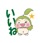 ラウ＆プアのゆる～い日常（個別スタンプ：10）