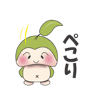 ラウ＆プアのゆる～い日常（個別スタンプ：15）