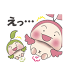 ラウ＆プアのゆる～い日常（個別スタンプ：18）