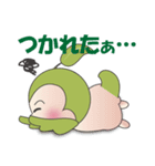 ラウ＆プアのゆる～い日常（個別スタンプ：19）