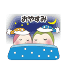 ラウ＆プアのゆる～い日常（個別スタンプ：24）
