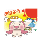 ラウ＆プアのゆる～い日常（個別スタンプ：25）