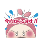 ラウ＆プアのゆる～い日常（個別スタンプ：28）