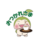 ラウ＆プアのゆる～い日常（個別スタンプ：34）