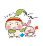 ラウ＆プアのゆる～い日常（個別スタンプ：37）