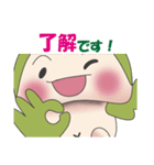 ラウ＆プアのゆる～い日常（個別スタンプ：38）
