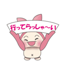 ラウ＆プアのゆる～い日常（個別スタンプ：39）