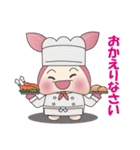 ラウ＆プアのゆる～い日常（個別スタンプ：40）