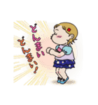 レトロちっくワードめいちゃん（個別スタンプ：4）