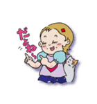 レトロちっくワードめいちゃん（個別スタンプ：7）