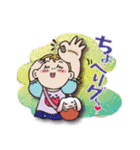 レトロちっくワードめいちゃん（個別スタンプ：8）