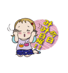 レトロちっくワードめいちゃん（個別スタンプ：9）