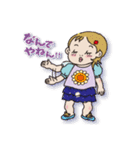 レトロちっくワードめいちゃん（個別スタンプ：11）