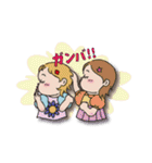 レトロちっくワードめいちゃん（個別スタンプ：12）