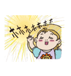 レトロちっくワードめいちゃん（個別スタンプ：13）