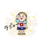 レトロちっくワードめいちゃん（個別スタンプ：19）