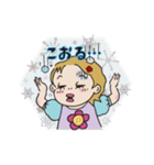 レトロちっくワードめいちゃん（個別スタンプ：38）
