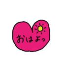 ハートのある毎日（個別スタンプ：1）