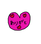 ハートのある毎日（個別スタンプ：2）