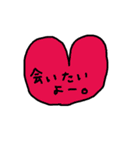 ハートのある毎日（個別スタンプ：7）